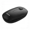 Phılıps Spk7378b, Siyah, Usb Nano 2,4gh Kablosuz, 1600dpi, Optic, 3 Tuşlu, Mouse