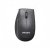 Phılıps Spk7627k, Gri, Usb Nano 2,4gh Ve Bluetooth Kablosuz, 1600dpi, Optic, 5 Tuşlu, Şarj Edilebilir, Mouse