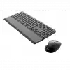 Phılıps Spt6607b, Siyah, Türkçe Q, 2.4ghz Ve Bluetooth Kablosuz, Bilek Destekli, Multimedya Klavye Mouse Set