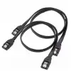 Powergate Serial Ata Disk (sata) Data Kablosu (2 Li Paket)
