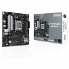 Asus Prıme B650m-r, 2xddr5, 2x M.2, Hdmı, Am5 Soket Anakart