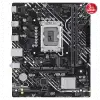 Asus Prıme H610m-f D4 R2.0, 2xddr4, M.2, Hdmı, 12-13.14.nesil, Lga1700 Soket, Anakart