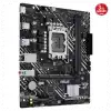 Asus Prıme H610m-f D4 R2.0, 2xddr4, M.2, Hdmı, 12-13.14.nesil, Lga1700 Soket, Anakart