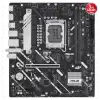 Asus Prıme H810m-a Wıfı, 2xddr5, 2x M.2, Hdmı, Dp, Wi-fi 6, Bluetooth 5.3, Intel Core Ultra Cpu(seri 2), Lga1851 Soket, Atx Anakart