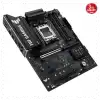 Asus Tuf Gamıng B650e-e Wıfı, 4xddr5, 3xm.2, Dp, Hdmı, Type-c, Wi-fi 6e, Bluetooth V5.3, Am5 Soket Gaming Anakart