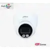 Dahua  Ipc-hdw2249t-s-ıl, 2mpix, Full Color, 2,8mm Lens, H265+, 30mt Gece Görüşü, Ip67, Dahili Mikrofon, Poe Dome Ip Kamera