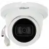 Dahua Ipc-hdw2841tm-s-0280b, 8mpix, 2,8mm Lens, H265+, 30mt Gece Görüşü, Dahili Mikrofon, Starlight, Ip67,  Poe Dome Ip Kamera