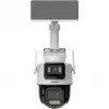 Dahua  Ipc-pts2649c-3e3z-4gb20, 2x 3mpix, 2,8 Lens+3,6 Lens, Wizcolor, 50mt Gece Görüşü, Ip66,  Hybrid-zoom Pt 4g Solar Ip Kamera