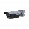 Dahua Itc413-pw4d-ız1, 4mpix, 2,7-12mm Motorize Lens, H265+, Wiz Mind, Ip67, Ik10, Bullet Anpr Plaka Okuma Kamerası