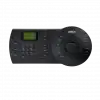 Dahua Nkb1000-e  Hdcvı/ıp Kontrol Klavyesi