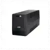 Fsp Fp1000 1000va Line Interactive Ups (2x7a Akü)