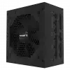 Gıgabyte Gp-p850gm, 850w, 80+ Gold, Full Modüler, Gamıng Power Supply
