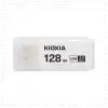 Kıoxıa U301w 128gb Usb 3.2 Gen1 Transmemory Flash Disk (beyaz)