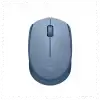 Logıtech 910-006866, M171 Bluegrey, Usb Nano 2,4g Kablosuz, 1000dpi, Optik, 3 Tuşlu, 12ay Pil Ömrü, Mouse
