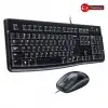 Logıtech Mk120, 920-002560, Usb Kablolu, Türkçe Q, Klavye Mouse Set