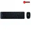 Logitech Mk220 (920-003163) Kablosuz Türkçe Q Klavye/mouse Set