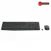 Logıtech Mk235, 920-007925, Kablosuz, Türkçe Q, Klavye Mouse Set