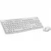 Logıtech Mk295 Beyaz, 920-010089, Kablosuz, Türkçe Q, Klavye Mouse Set