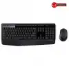 Logıtech Mk345, 920-006514, Kablosuz, Türkçe Q, Klavye Mouse Set