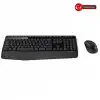 Logıtech Mk345, 920-006514, Kablosuz, Türkçe Q, Klavye Mouse Set