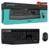 Logıtech Mk345, 920-006514, Kablosuz, Türkçe Q, Klavye Mouse Set