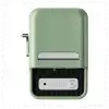 Nıımbot B21, Taşınabilir, Mürekkepsiz, Termal Etiket Yazıcı (bluetooth, Type-c) Yeşil