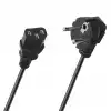 S-lınk Sl-p751 Power Kablosu 1mm 10mt