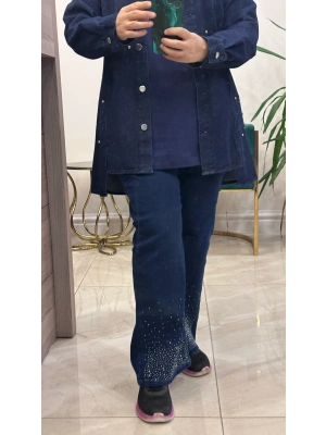 Magazin 2802 Kot Pantolon Lacivert