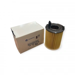 Citroen C-Elysee 1.6 Hdi Euro 6 Yağ Filtresi PSA 1610693780