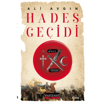 Hades Geçidi