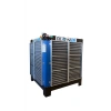 BLOWAİR B40 11 kW