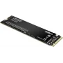 1TB M2 NVME / DAHUA C900N