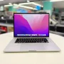 Apple A2141 MacBook Pro 16 Touchbar İ9 9880H (9.Nesil) 16Gb Ram 1Tb Ssd 4Gb Pro 5300M 2019 / 0-250 devir C Kalite (2.EL 6Ay Garantili Laptop)