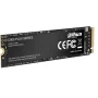 Dahua C900 Plus 512GB 3200/2500MB/s NVMe M.2 SSD