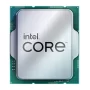 Intel Core i7-12700 Tray 4.9GHz 12 Çekirdek 25MB Önbellek 1700 Soket İşlemci