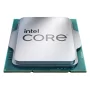 Intel Core i7-14700 2.1 GHz LGA1700 33 MB Cache 65 W İşlemci Tray / Fansız