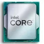 Intel Core i7 14700K 3.4GHZ 33MB TRAY FANSIZ 125W 1700P (14.Nesil) UHD770VGA