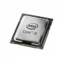 Intel Cpu Core İ5 2500K 3.7 Ghz 1155P Tray Hdvga