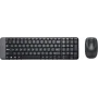 Logıtech Klavye Set Mk220 Kablosuz Q Tr Usb Sıyah 920-003163 2.EL Kutulu Garantili Ürün