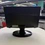 Monitör 19 Wide Screen Yatay Muhtelif Marka (C Kalite) 2.El 3Ay Garanti