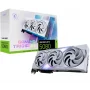 MSI GEFORCE RTX 5080 16G GAMING TRIO OC WHITE VGA