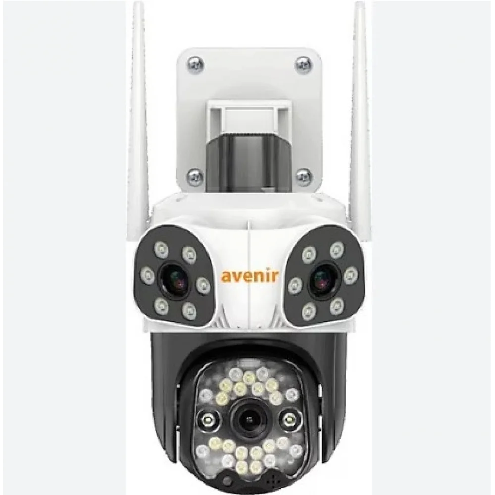 Avenir AV-S333 Wifi 3 Kameralı Ptz Full Hd Kamera
