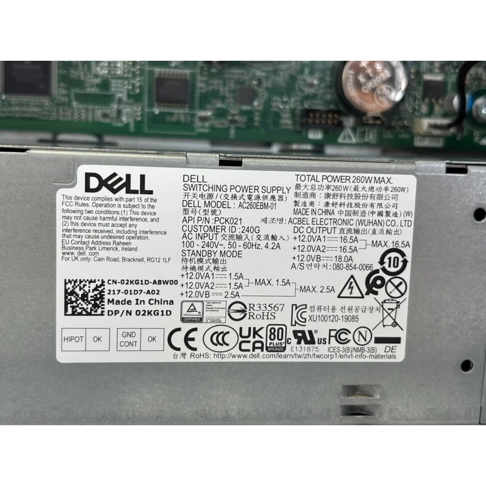 DELL OptiPlex 7090 Tower Desktop i7 11700 (x1)16GB Ddr4 512Gb M.2 Nvme(Nm620 Lexar) DVD+/-RW 2.EL Masaüstü Kurumsal Ofis Bilgisayarı