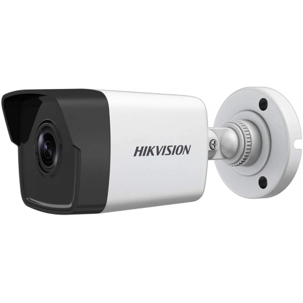Hıkvısıon Kamera Ds-2Cd1043G0-Iuf 2.8Mm 4Mp Ip Ir Bullet
