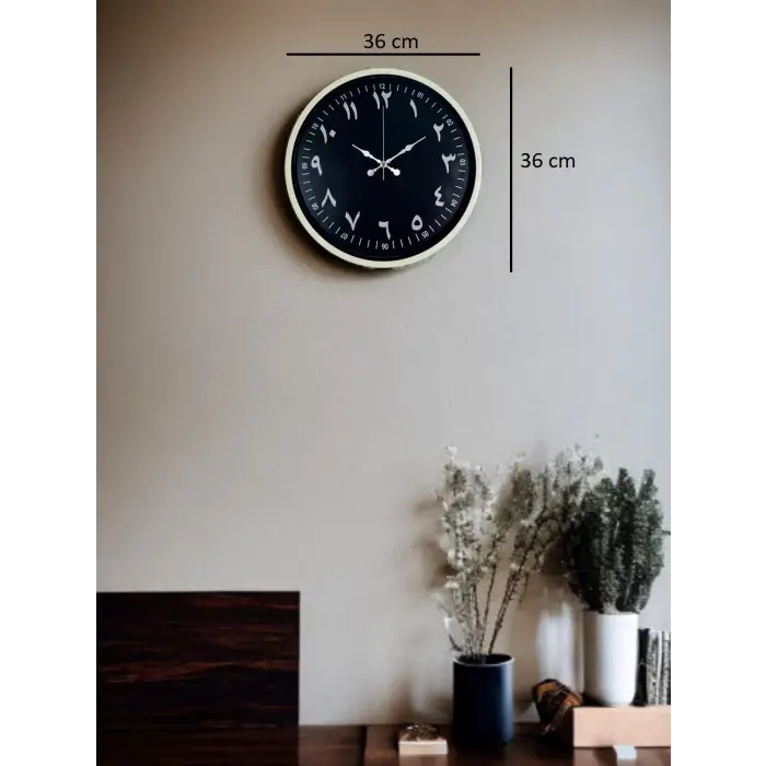36 Cm Krem Arapça Rakamlı Duvar Saati