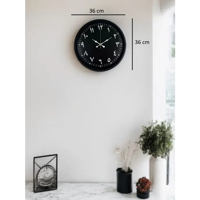 36 Cm Siyah Arapça Rakamlı Duvar Saati