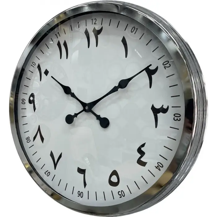 60 cm Krom Metal Farsça Duvar Saati