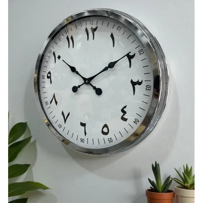 60 cm Krom Metal Farsça Duvar Saati