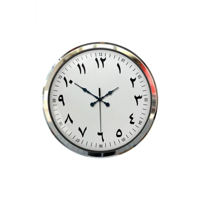 Arapça Rakamlı Krom 52 Cm Metal Duvar Saati