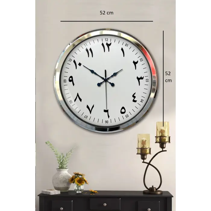 Arapça Rakamlı Krom 52 Cm Metal Duvar Saati
